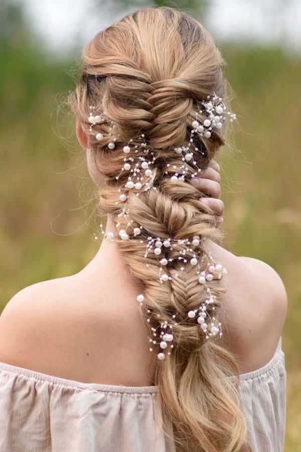Fishtail Braid Bun