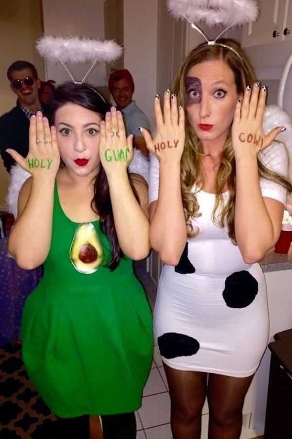 Holy Guacamole